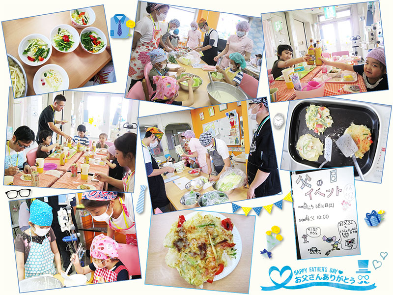 6月16日　千葉県こども病院　父の日のチヂミパーティー