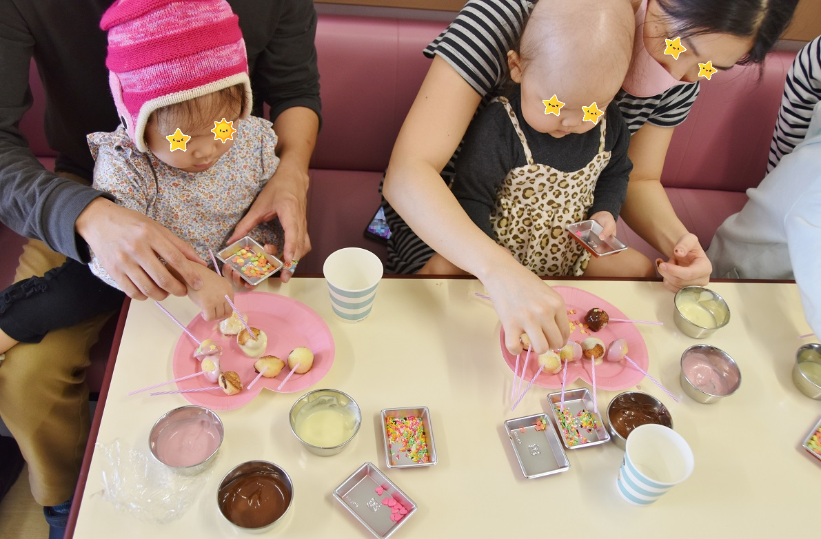 2月15日成田赤十字病院　バレンタインデーのチョコ作り