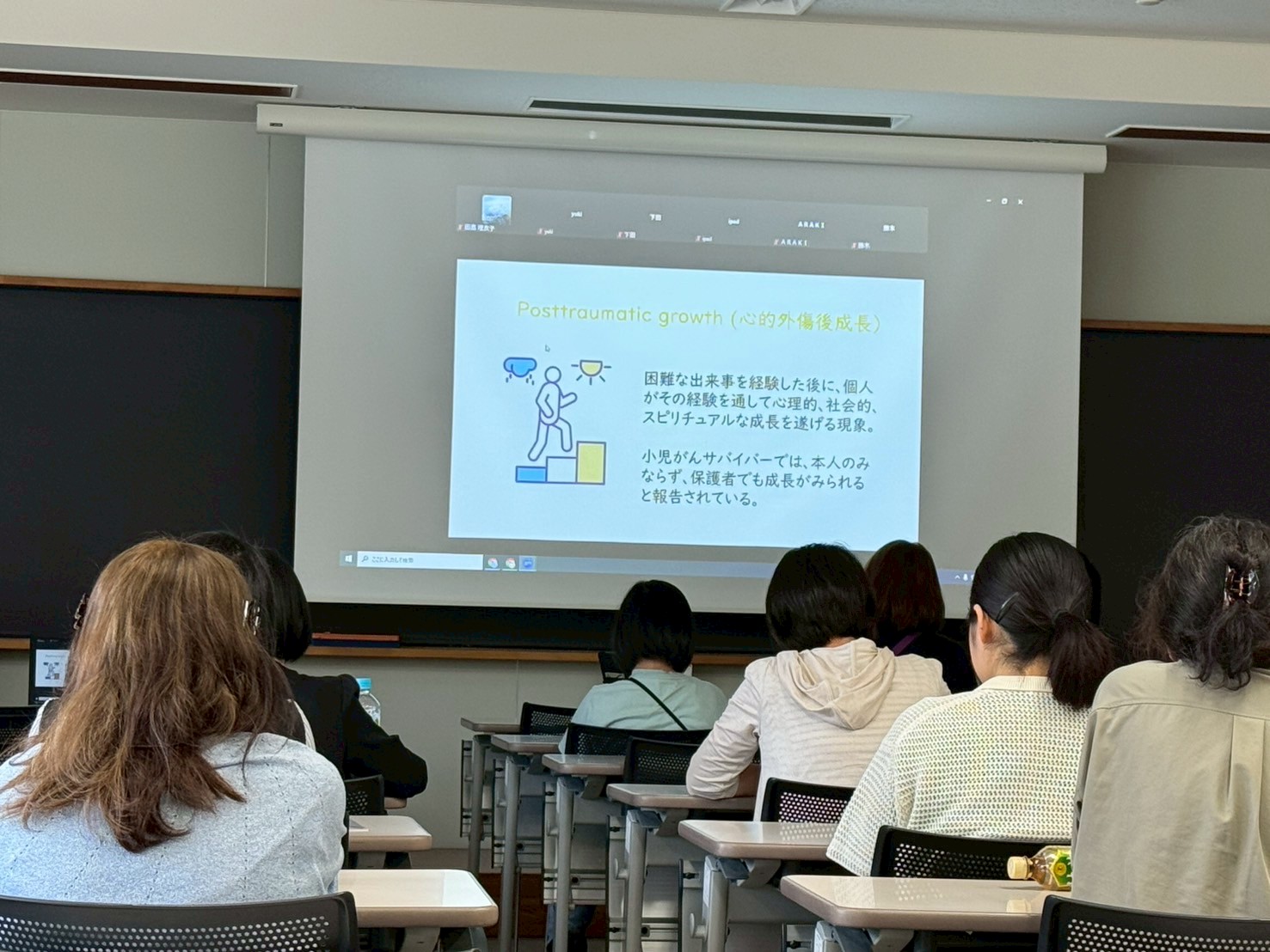 6月1日講演会①小児がん経験者「人生の3ページ」②「小児がんサバイバーの神経認知機能」