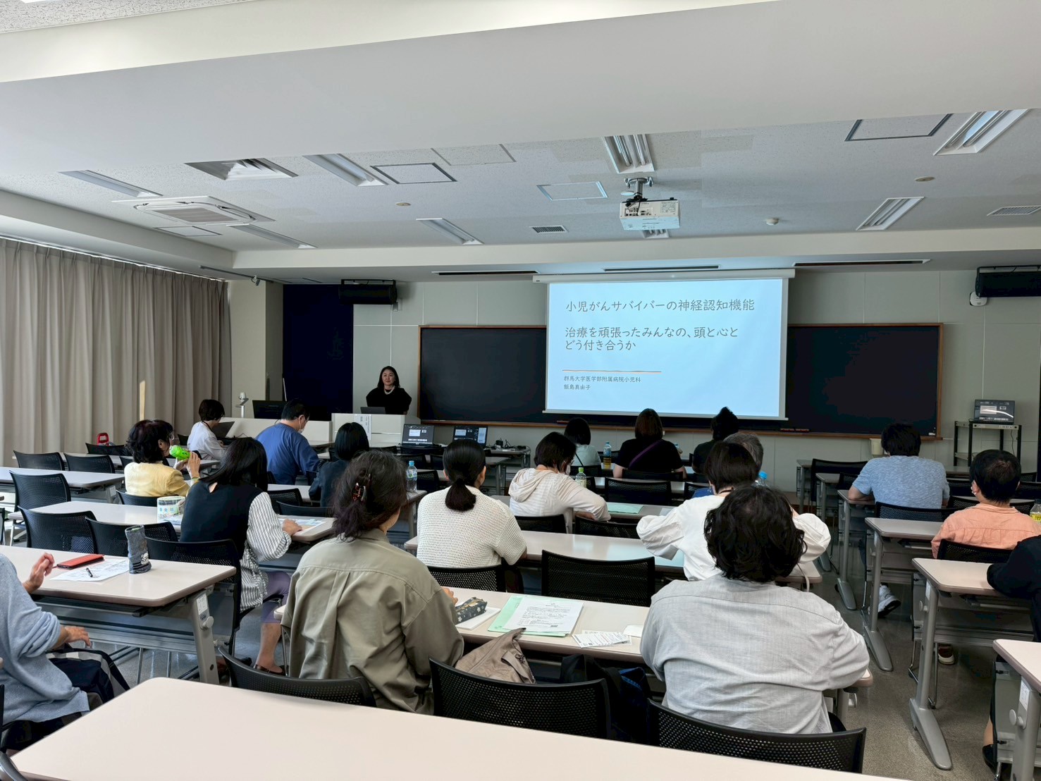 6月1日講演会①小児がん経験者「人生の3ページ」②「小児がんサバイバーの神経認知機能」
