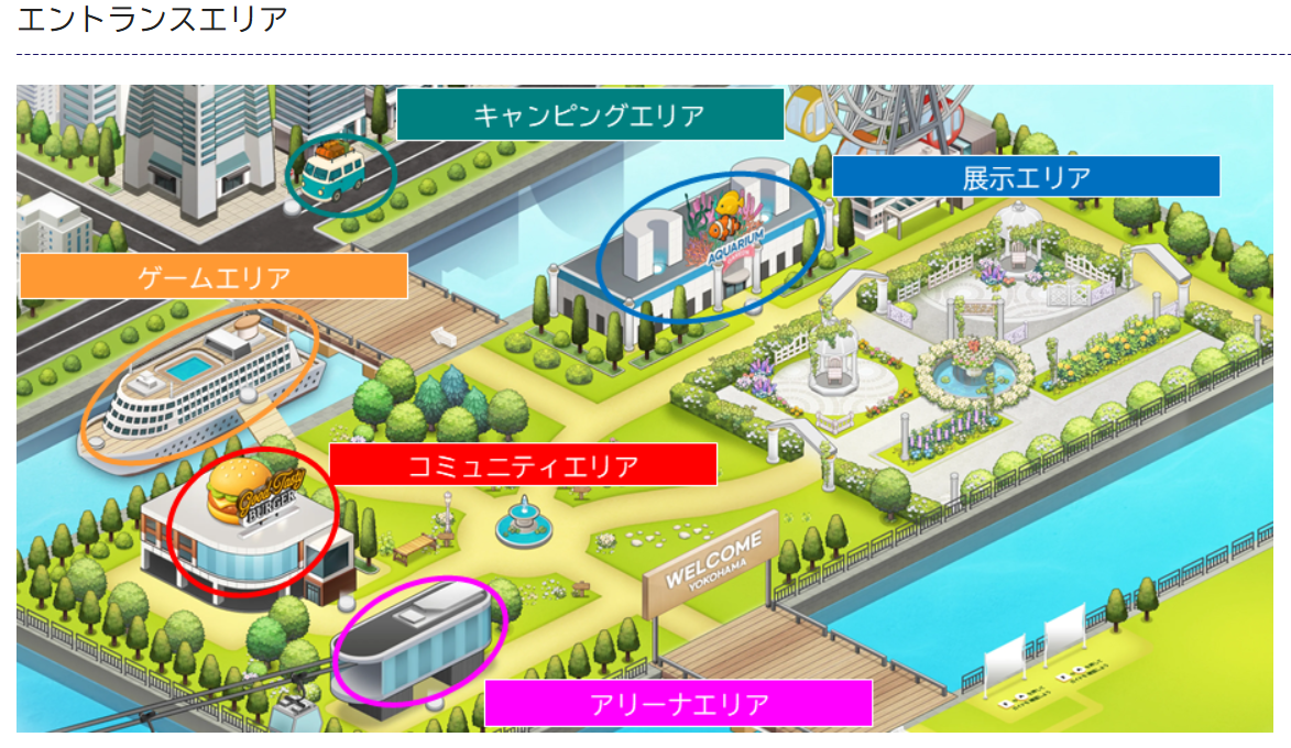 8月22日（金）メタバースでおしゃべり会　締め切り8/15（金）お急ぎください！
