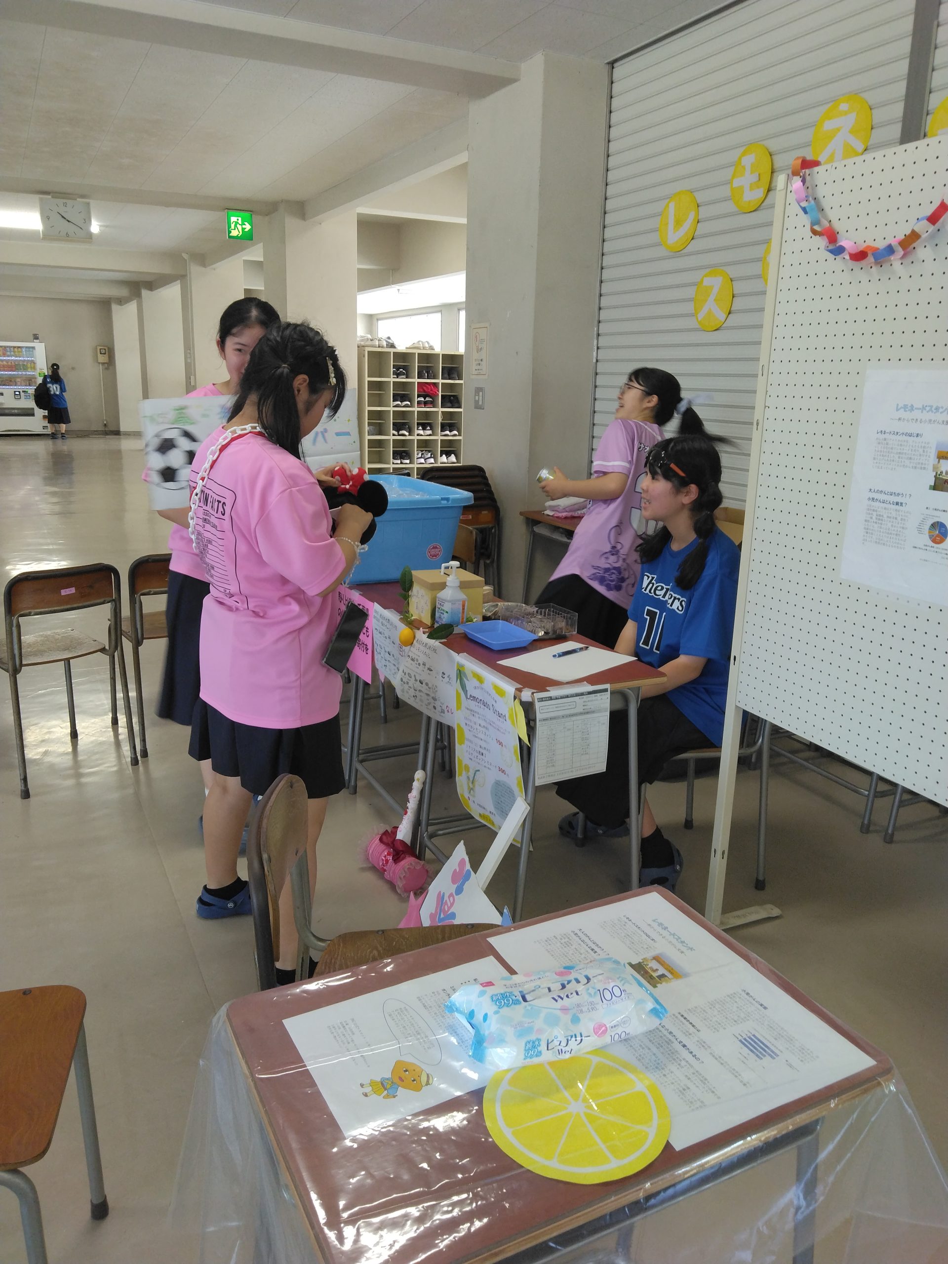 7月25日　千葉県立佐倉高校JRC同好会からのご寄附