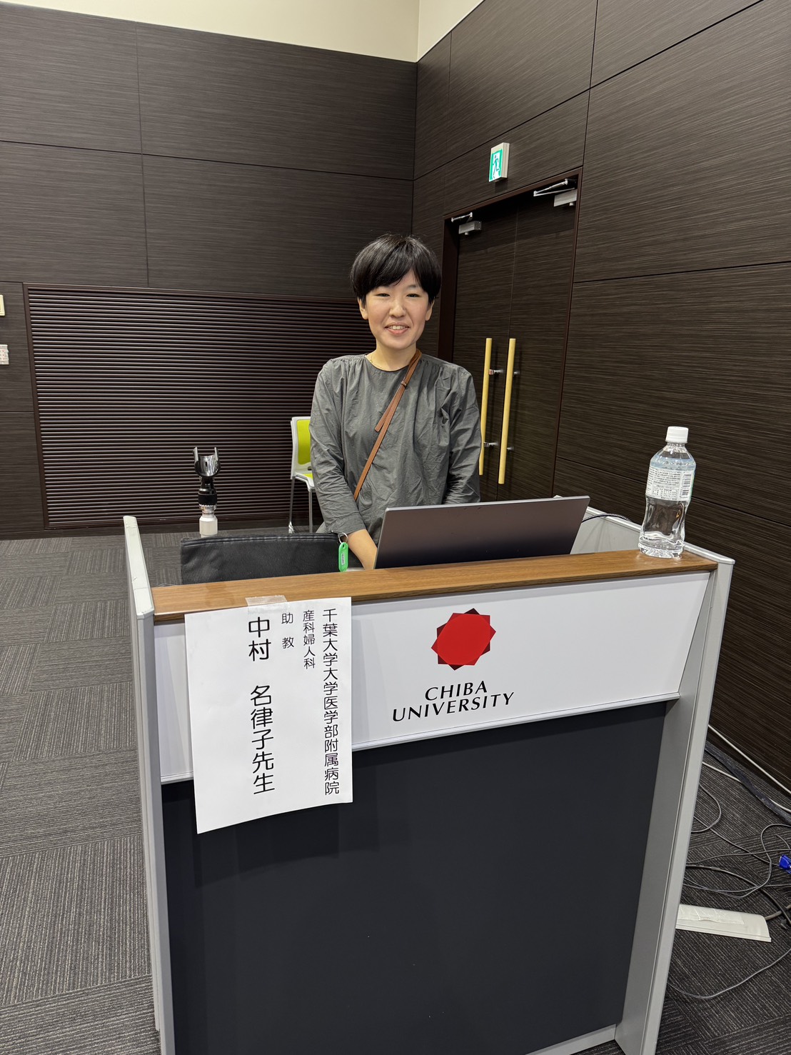 10月26日 第11回公開講座の開催