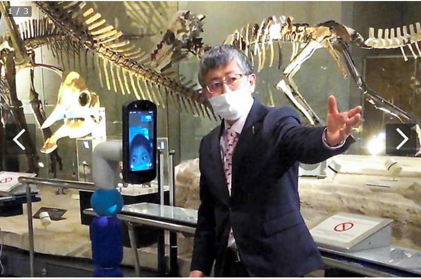 上野の国立科学博物館の恐竜展にオンラインツアーをしました