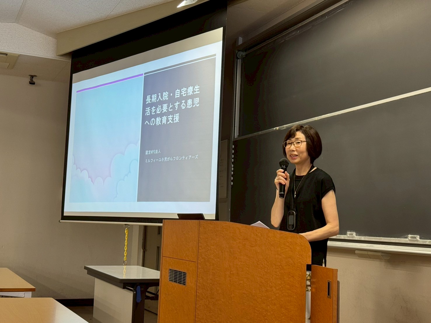 6月26日　千葉大学教育学部での講演