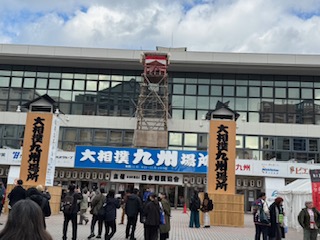 11月19日～21日「第68回小児血液がん学会学術集会」「第24回日本小児がん看護学術集会」「がんの子どもを守る会公開シンポジウム」への参加