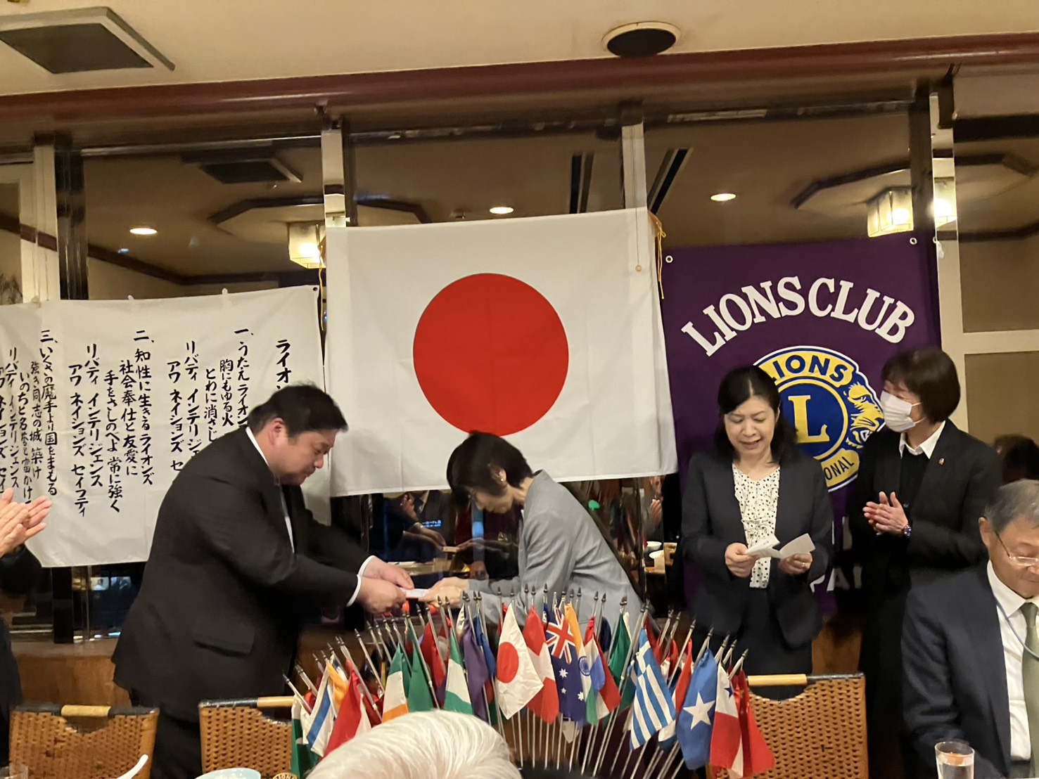 ミルフィーユ通信・11月12日　八千代ライオンズクラブ・八千代中央ライオンズクラブからの寄付贈呈式