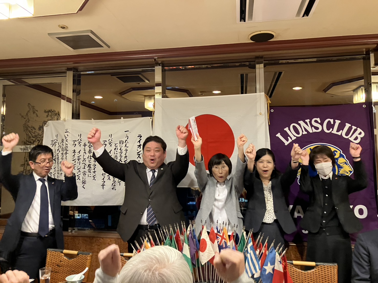 11月12日 八千代ライオンズクラブ・八千代中央ライオンズクラブからの寄付贈呈式