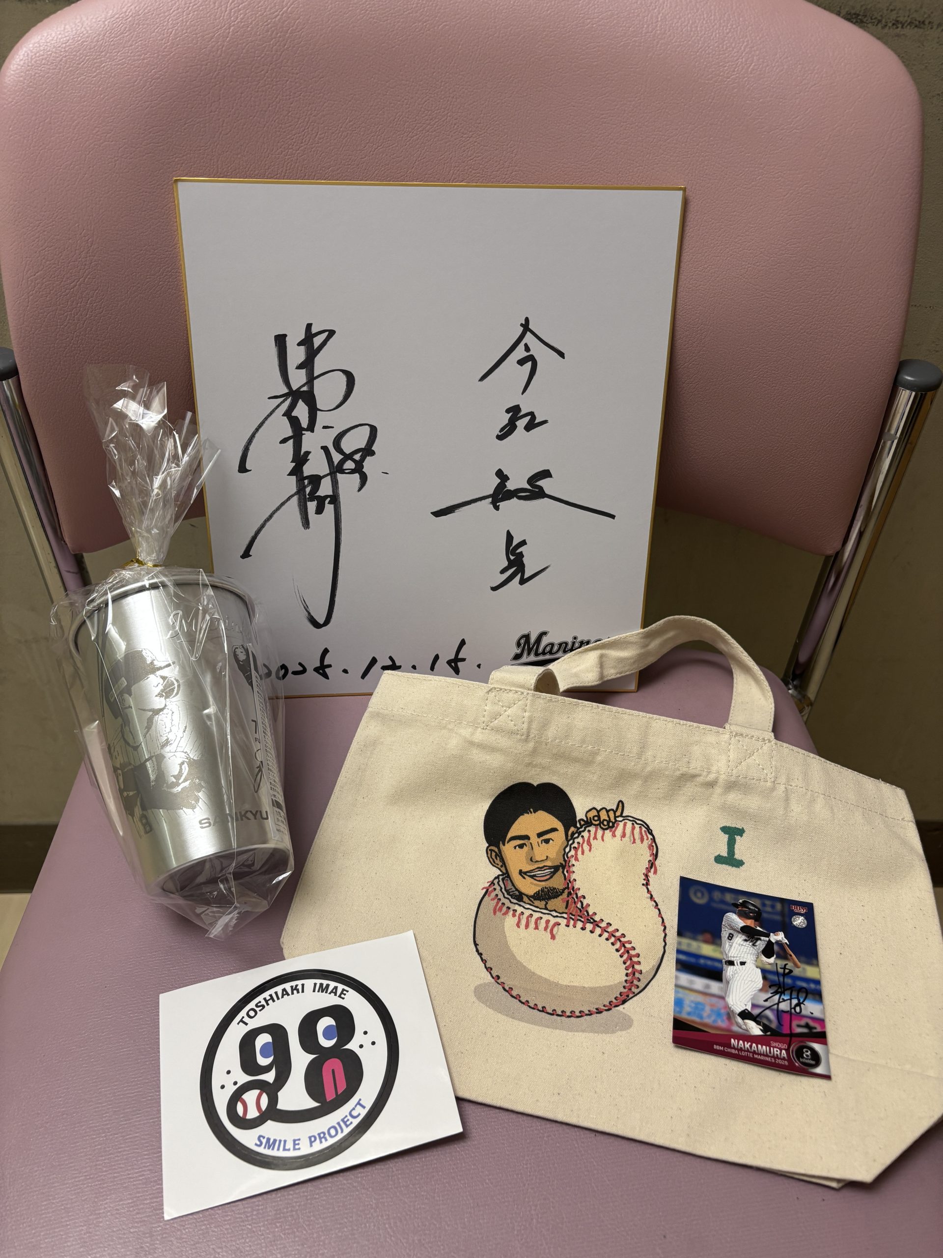 12月15日 千葉県こども病院 今江敏晃さん・中村奨吾選手の病棟訪問