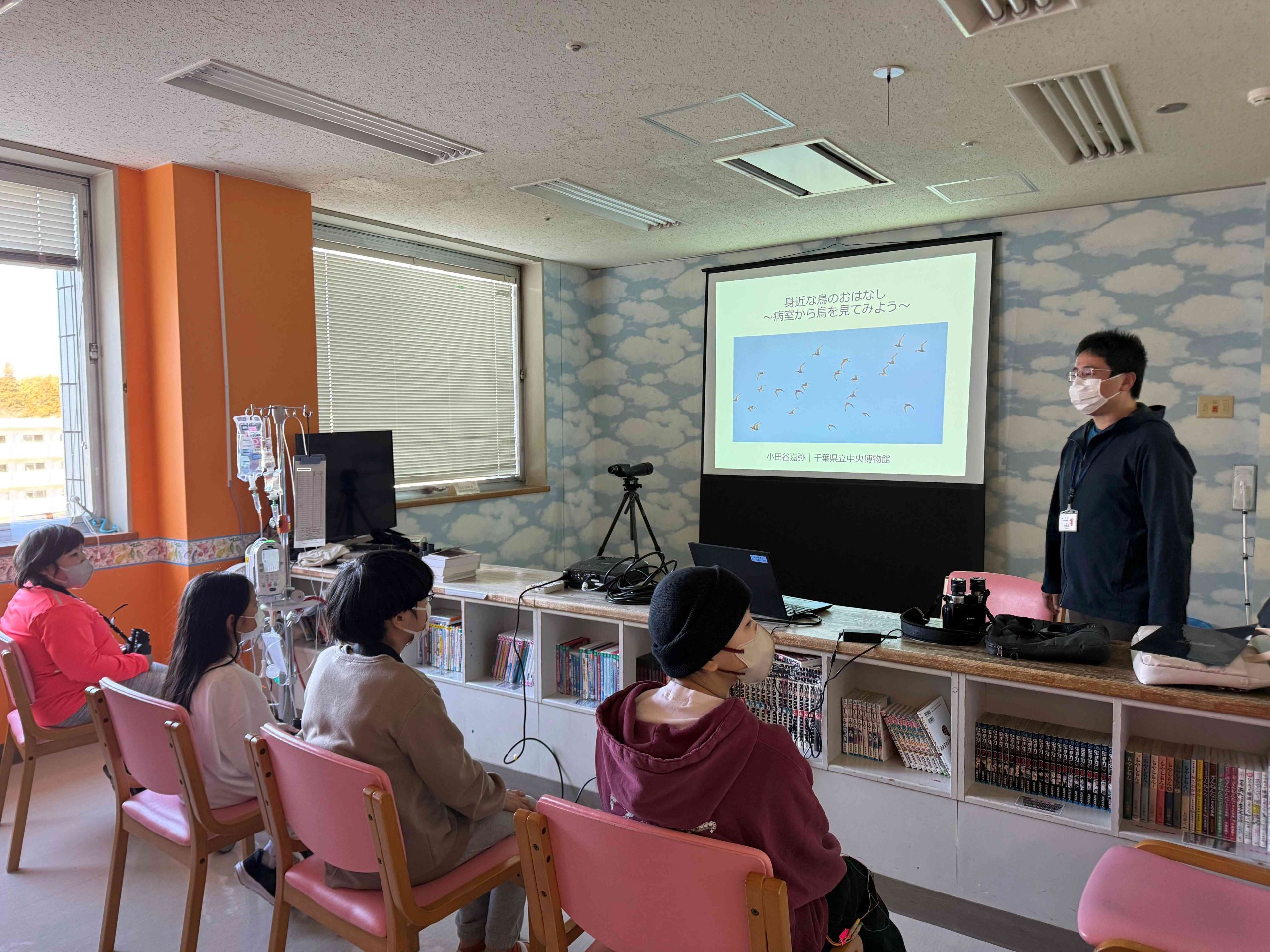 3月4日 千葉県こども病院 身近な鳥のおはなし